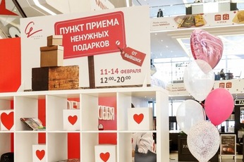 Love season в ТРЦ Galleria Minsk