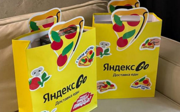 Фестиваль «Встретимся за пиццей» в сервисе доставки еды в Яндекс Go